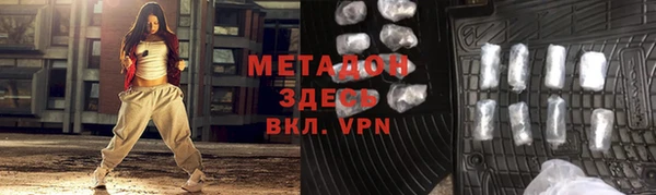 a pvp Белокуриха