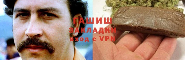 a pvp Белокуриха